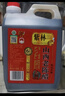 紫林正宗山西老陈醋6年陈酿国标197776度2L桶装4斤山西特产家用 实拍图