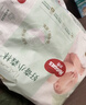 好奇（Huggies）小森林纸尿裤NB66片(5kg以下)尿不湿心钻【透氧顶配更低敏】 实拍图