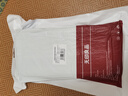 无印良品一次性床上用品四件套床单被套罩枕套加厚床上用品双人款巴洛克 实拍图