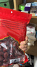 楼兰丝路红枣500g*2袋 大枣蜜饯果干 新疆特产 五星特级灰枣休闲零食 实拍图