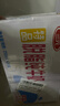 三元特品脱脂纯牛奶整箱250ml*24盒 0脂肪 健身搭档 实拍图