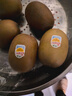 佳沛（zespri）新西兰  阳光金奇异果巨大果22粒原箱 单果重约144-175g 猕猴桃 实拍图