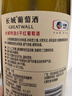 长城 特选5橡木桶解百纳干红葡萄酒 750ml*6瓶 整箱装 中粮出品 实拍图