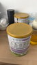 可瑞康（karicare）较大婴儿配方绵羊奶粉 2段(6-12个月) 900g 新西兰原装进口  实拍图