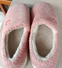 京东京造【厚底防滑】棉拖鞋女秋冬拖鞋室内居家毛拖保暖全包粉红色38-39 实拍图