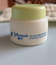 强生（Johnson）儿童倍护滋润牛油果面霜61.8g 青少年护肤乳液补水保湿防干裂 实拍图