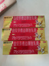 999皮炎平 曲安奈德益康唑乳膏20g*3盒 皮炎湿疹 真菌感染 手足癣 体癣 股癣 甲沟炎 皮肤混合感染 实拍图
