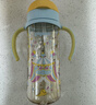 贝亲（Pigeon）自然成长翻盖直饮吸管 大童奶瓶330ml 马戏团 18月+ AA279 实拍图