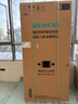 西门子（SIEMENS）博纳臻鲜550L十字门冰箱铂金抗菌净味一级能效变温储鲜大容量冰箱金属白色KC550281EC 国家补贴 实拍图
