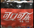 可口可乐汽水 碳酸饮料 300ml*24瓶 整箱装 实拍图