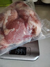 鲁南顺发黑猪前腿肉 猪腿肉食材原料黑猪肉 净重4斤 源头直发 实拍图