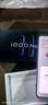 vivo iQOO Neo11 12GB+256GB 面对疾风2K 144Hz珠峰屏 骁龙8至尊版国家补贴iqooneo11学生游戏电竞手机 实拍图
