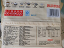 思念大馅馄饨猪肉荠菜402g*2袋64只 赠汤料包 早餐夜宵速冻速食 实拍图