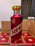 茅台 迎宾酒 紫迎宾 酱香型白酒 53度 500ml*6 整箱装 新老包装随机发 实拍图