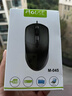 【京东物流】有线鼠标 游戏鼠标 办公鼠标 电竞鼠标usb接口家用电脑台式笔记本通用鼠标有线  经典商务款 无光 实拍图