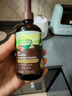 英氏有机核桃调和油芝麻香型110ml辅食油6个月以上送婴幼儿分阶手册 实拍图