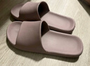 京东京造【抗菌皮纹拖】eva软弹家居防臭浴室新款拖鞋女士粉色37-38 实拍图