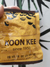KOON KEE马来西亚进口拿铁特浓无添加蔗糖 奶香速溶醇香苦 白咖啡 300g/盒 实拍图