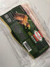 荷美尔（Hormel）超值精选培根150g/袋*3 冷藏猪肉烟熏风味儿童早餐三明治烧烤食材 实拍图