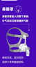 瑞思迈（Resmed）AirMini便捷全自动睡眠呼吸机家用无创呼吸暂停防打呼噜止鼾症机 实拍图