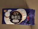 高洁丝【长夜呵护】蚕丝感放肆睡卫生巾420mm9片夜用姨妈巾京东自营旗舰 实拍图