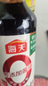 海天 生抽酱油500ml【0金标特级酱油】金标系列 0添加防腐剂 实拍图