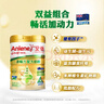 安怡（Anlene）中老年奶粉 金装益生菌800g*2罐礼盒  健骨因子新西兰进口奶源  实拍图
