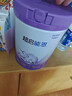 雀巢（Nestle）【加量装】超启能恩3段适度水解配方奶粉3倍DHA12-36月850g*6整箱 实拍图
