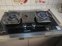 百得（BEST）华帝出品燃气灶煤气双灶具5.2KW定时可调底盘70%热效率天然气台式嵌入式炉灶JZT-QE600J 实拍图