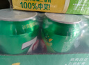 百事可乐七喜7UP 柠檬味 碳酸饮料汽水 330ml*24听胖罐 整箱装 实拍图