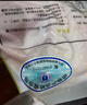 CP正大食品鸡大胸 净重3斤 冷冻生鲜 鸡肉自营健身减脂早餐 实拍图