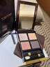 TOM FORD幻魅四色TF眼影盘20琉光蜜桃盘10g 化妆品生日礼物女送女友 实拍图