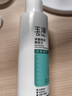 玉泽（Dr.Yu）净颜控油爽肤水200ml（平衡油脂清爽控油补水保湿痘肌护肤品） 实拍图