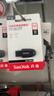 闪迪（SanDisk）64GB USB3.2 U盘 CZ550黑色 读速100MB/s 安全加密 数据恢复 学习办公电脑车载 高速大容量优盘 实拍图