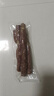 秋林里道斯哈尔滨风干肠250g/袋 开袋即食 特产零食小吃 下酒干肠 源头直发 实拍图