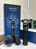 飞利浦（PHILIPS）电动剃须刀经典5系Pro 京东金榜爆款剃须刀 清爽净剃AI智能刮胡刀生日礼物送男友送老公 国家补贴  实拍图