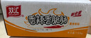 双汇 香辣香脆肠 32g*60支整箱装 休闲零食 脆皮肠 速食出游 露营 实拍图