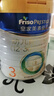 美素佳儿（Friso）皇家幼儿配方奶粉 3段（1-3岁幼儿适用）800g*6 乳铁蛋白(新国标) 实拍图