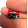 联想（Lenovo）128GB TF（MicroSD）内存卡 U3 V30 A1 手机平板监控行车记录仪专用卡 实拍图
