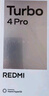 小米（MI）REDMI Turbo 4 Pro 第四代骁龙8s 7550mAh长续航 12GB+256GB 黑色 小米红米5G手机 实拍图