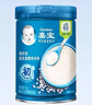 嘉宝（GERBER）婴幼儿高铁米粉维C加铁原味宝宝辅食米糊250g6-12个月 100%真验厂 实拍图