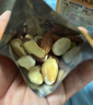 沃隆每日坚果750g/30袋坚果炒货孕妇零食核桃仁干果礼盒零食大礼包 实拍图