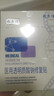 敷尔佳新款白膜2盒 械字号敷料医用透明质酸钠修复贴MHA-C-T敷感升级 实拍图