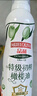 品利（MUELOLIVA）【保真橄榄油】特级初榨橄榄油喷雾200ml食用油炒菜锅辅食送礼 实拍图