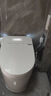 小米地宝智能马桶家用一体机全自动即热冲洗加热烘干内置泡沫盾坐便器 顶配【自动+语音泡沫+不限水压】 下单备注坑距300/350/ 400mm 实拍图