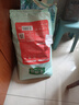 麦富迪狗粮 藻趣儿狗粮成犬粮牛肉螺旋藻 均衡营养15kg/30斤 实拍图