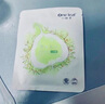 一叶子天才补水面膜50片 深度锁水保湿弹滑提亮护肤品礼物 实拍图