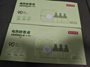 京东京造电蚊香液3瓶1器 大容量灭蚊基孔肯雅热防蚊驱蚊液无香型 实拍图