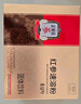 正官庄人参 进口6年根红参茶300g礼盒 提高免疫力 健康补品礼物礼盒 实拍图