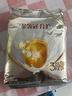 伊利金领冠育护【5倍DHA好脑力】幼儿奶粉3段(1-3岁)1200g三联装 实拍图